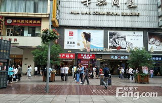 南京東路特產(chǎn)超市商鋪出售,四軌交匯 南京東路商業(yè)街 沿街人氣旺鋪 特產(chǎn)超市 340萬(wàn)誠(chéng)售 上海商鋪 房天下