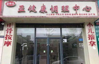 商業街黃金旺鋪出租，搶占財富先機